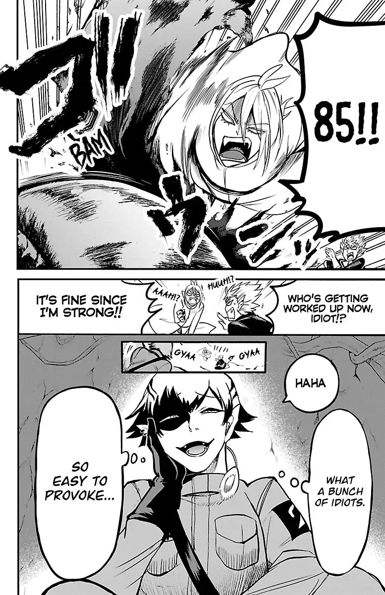 mairimashita-iruma-kun-chap-113-8