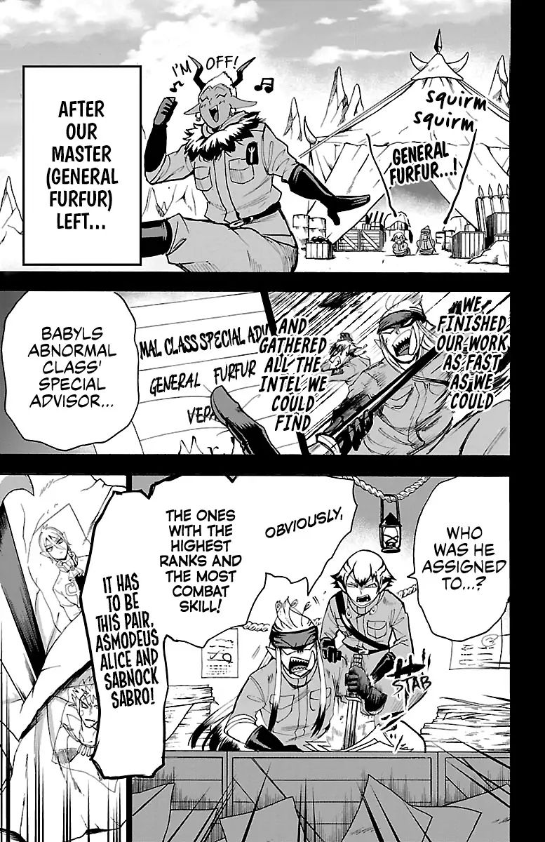 mairimashita-iruma-kun-chap-114-10