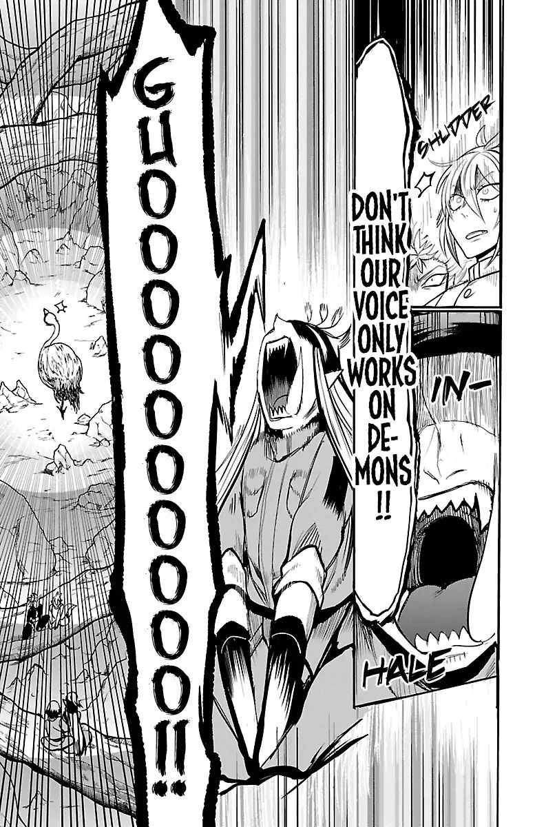 mairimashita-iruma-kun-chap-114-15