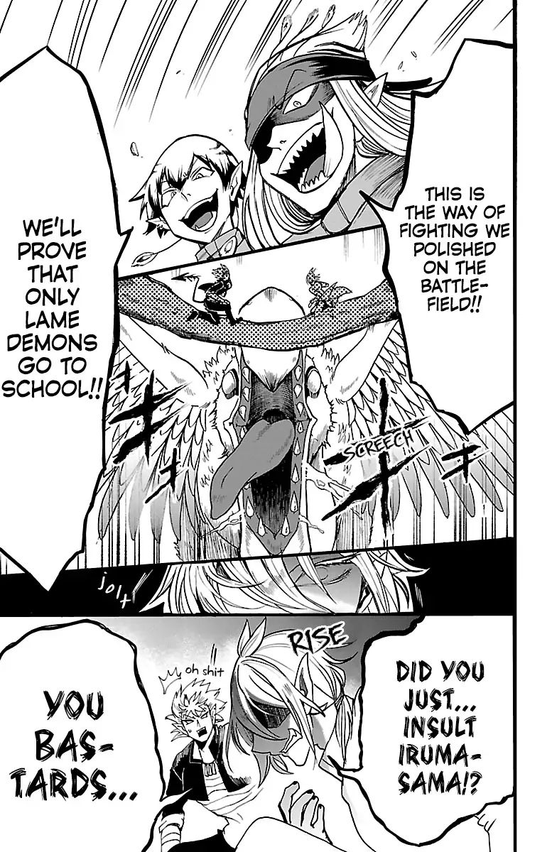 mairimashita-iruma-kun-chap-114-17