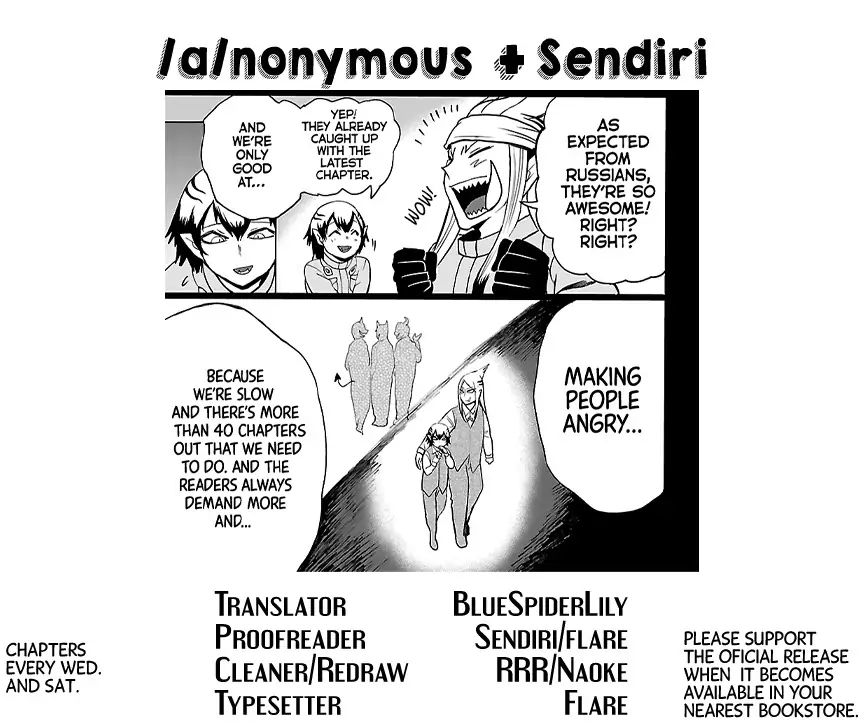 mairimashita-iruma-kun-chap-114-19