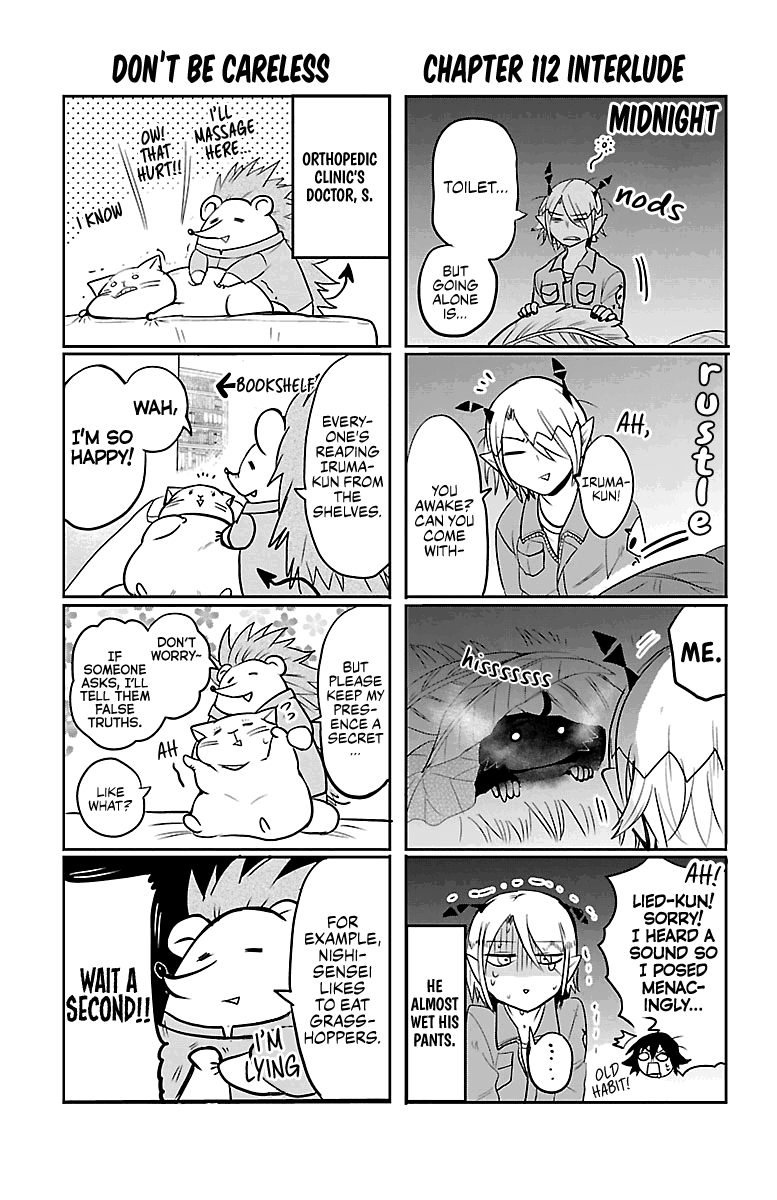 mairimashita-iruma-kun-chap-115.5-4