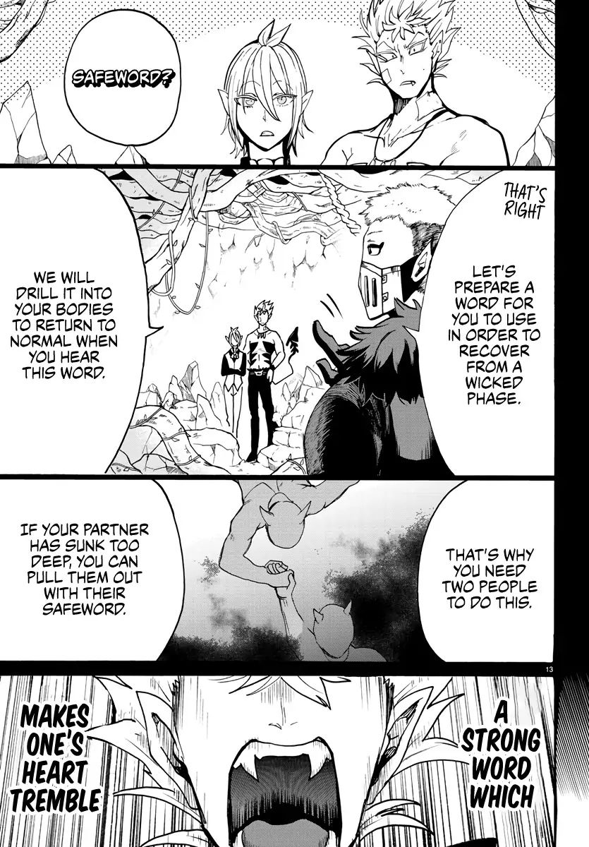 mairimashita-iruma-kun-chap-115-11