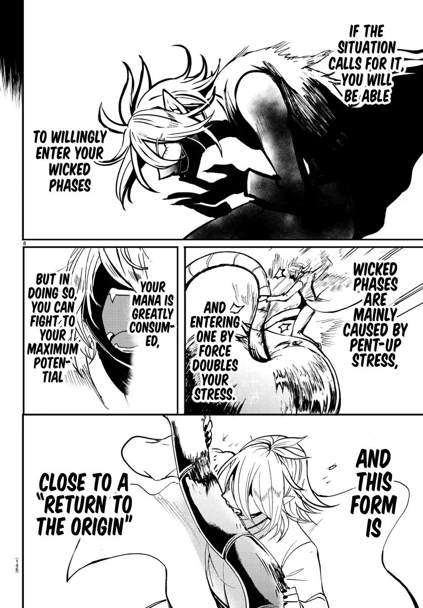 mairimashita-iruma-kun-chap-115-6