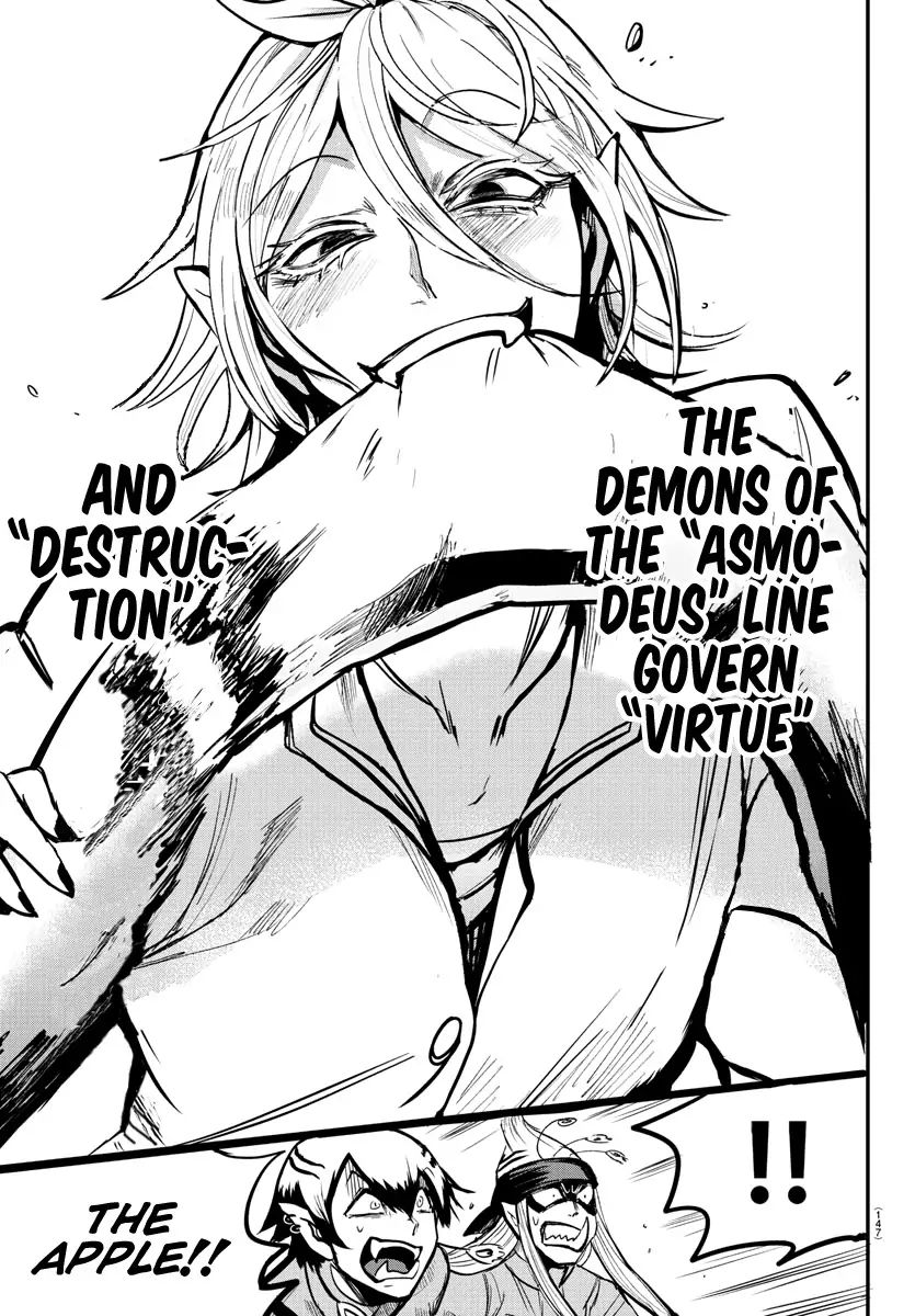 mairimashita-iruma-kun-chap-115-7
