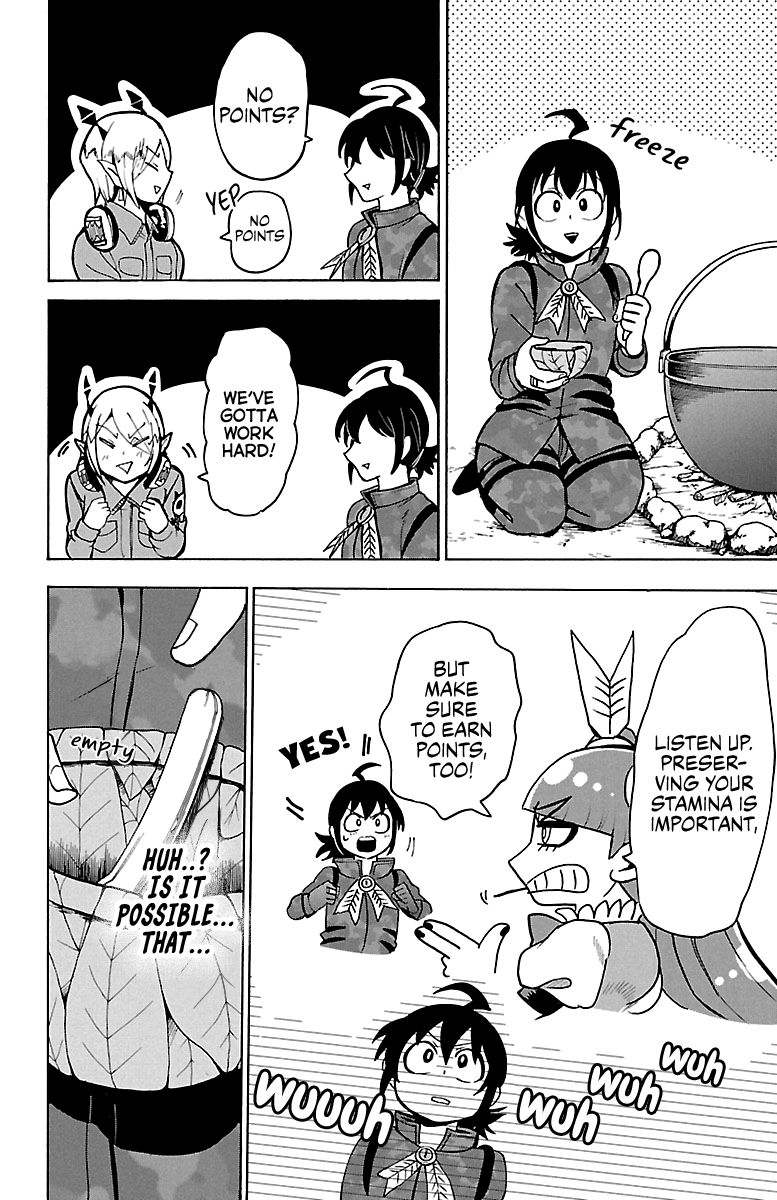 mairimashita-iruma-kun-chap-116-11