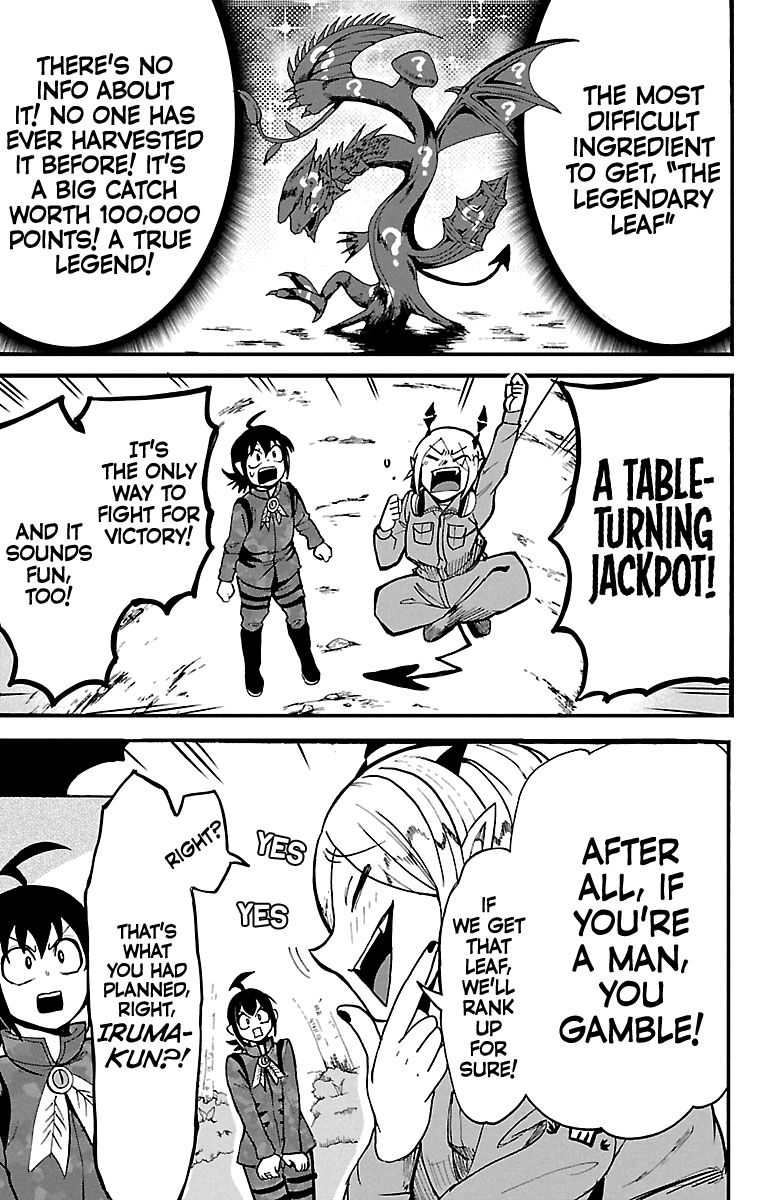 mairimashita-iruma-kun-chap-116-14