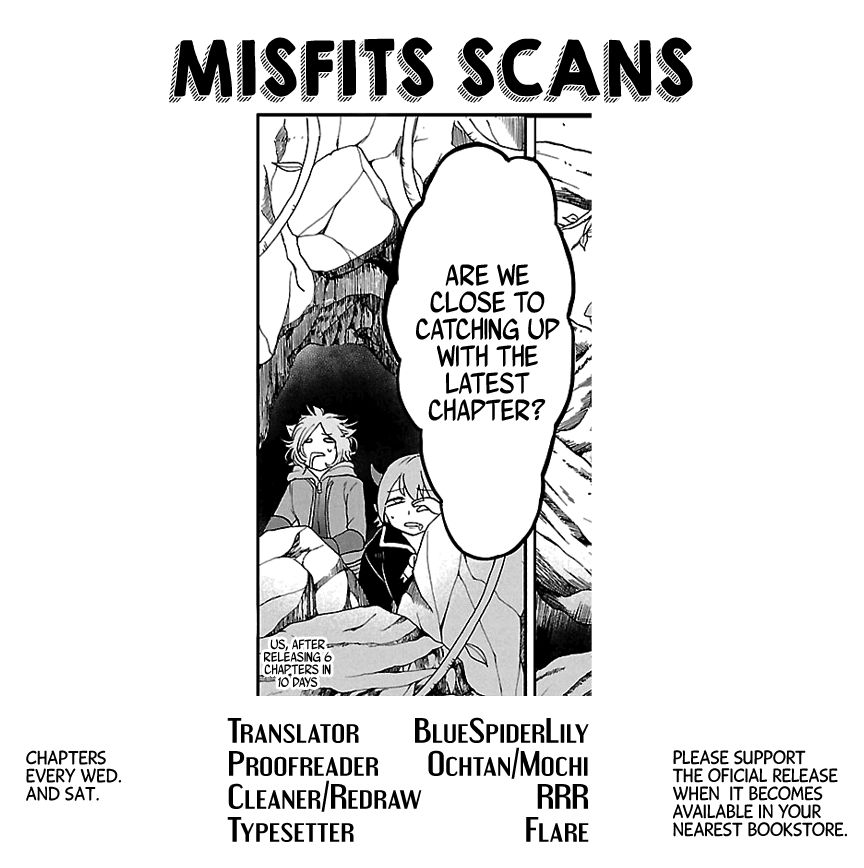 mairimashita-iruma-kun-chap-116-21