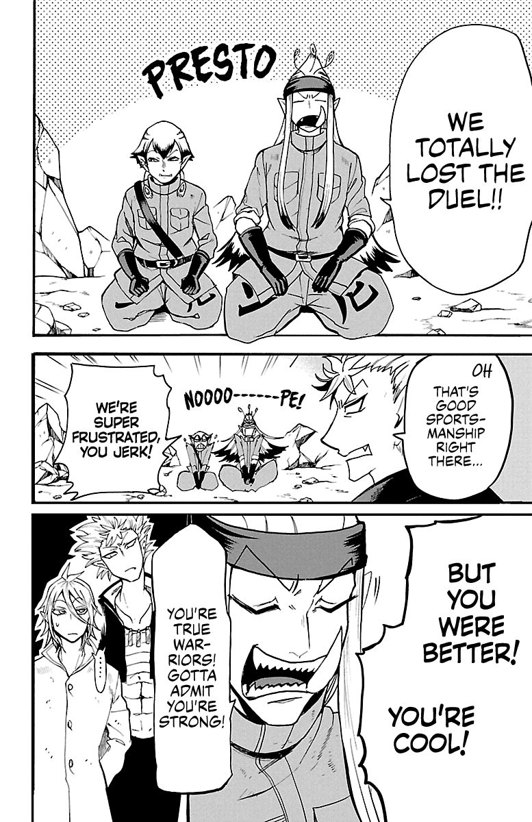 mairimashita-iruma-kun-chap-116-3