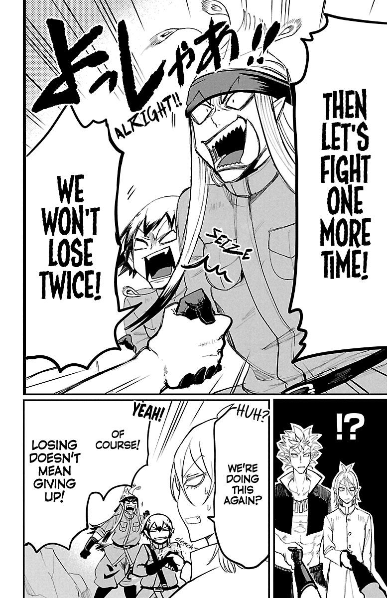 mairimashita-iruma-kun-chap-116-5