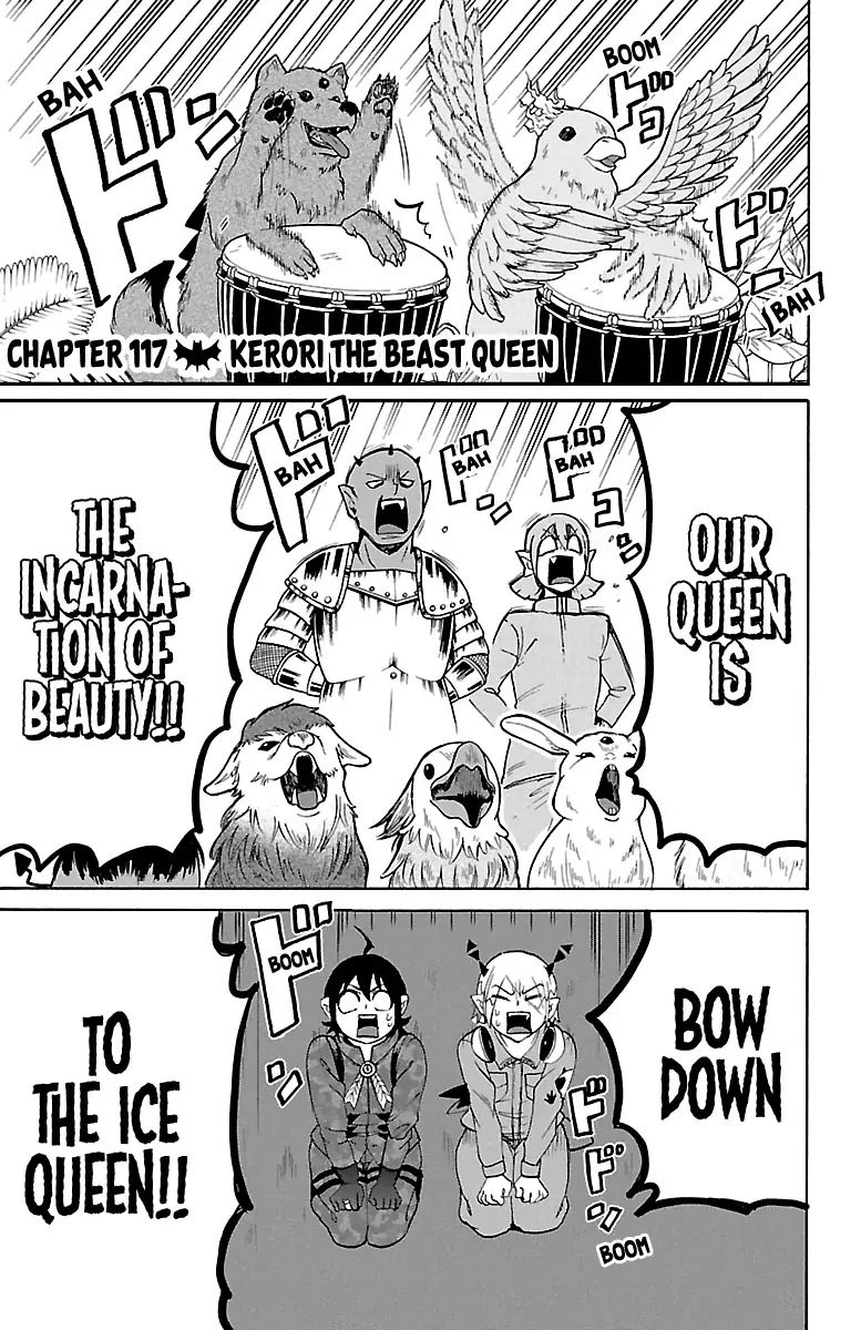 mairimashita-iruma-kun-chap-117-0