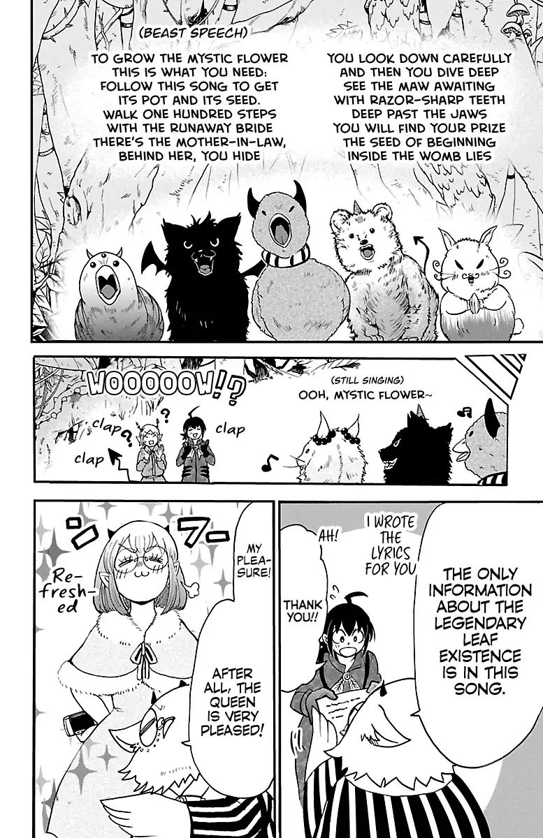 mairimashita-iruma-kun-chap-117-14