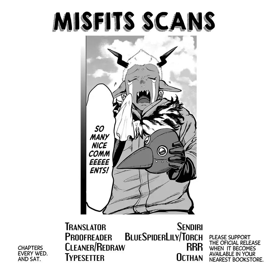 mairimashita-iruma-kun-chap-117-17