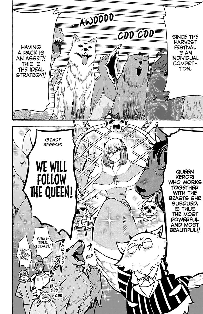 mairimashita-iruma-kun-chap-117-4