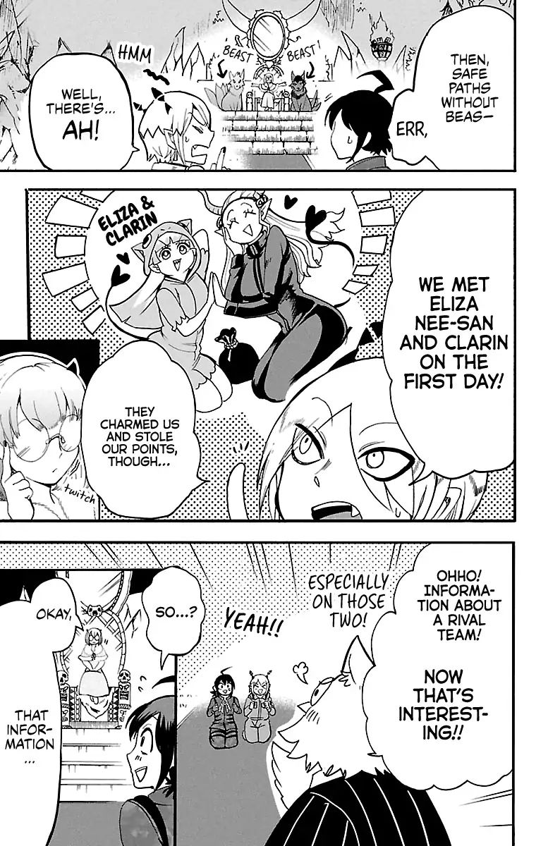 mairimashita-iruma-kun-chap-117-7