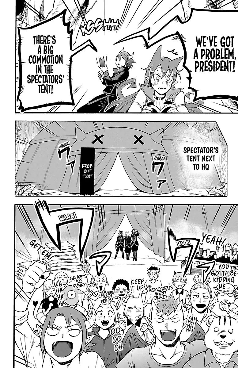 mairimashita-iruma-kun-chap-118-12