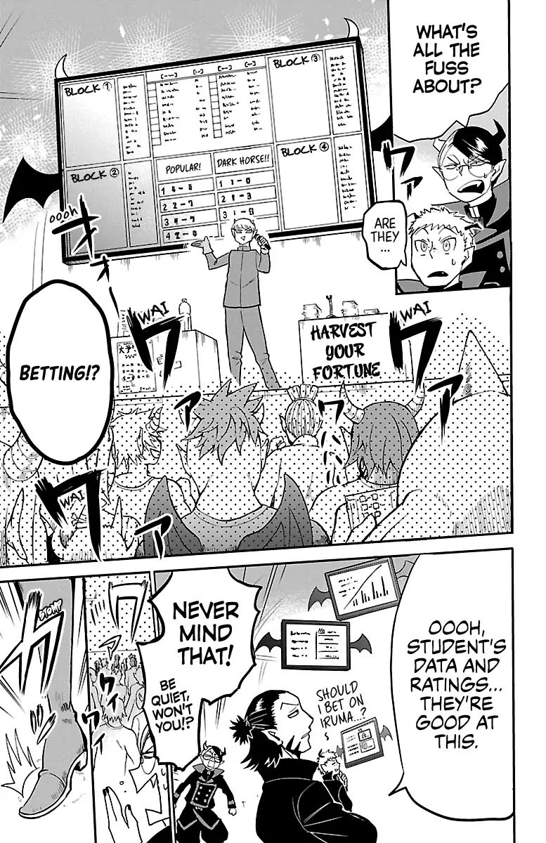 mairimashita-iruma-kun-chap-118-13