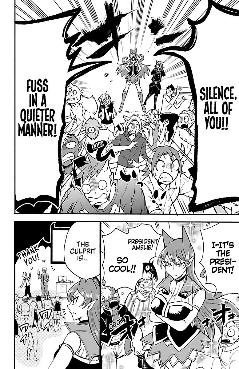 mairimashita-iruma-kun-chap-118-14