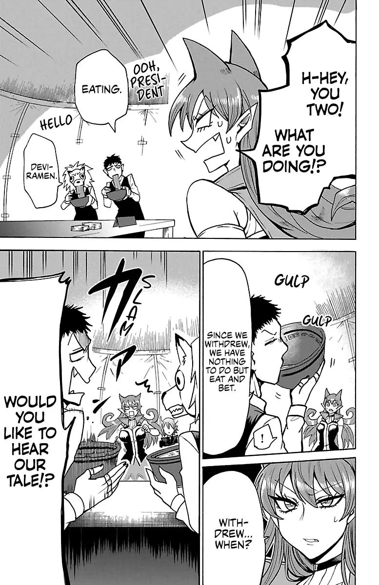 mairimashita-iruma-kun-chap-118-17