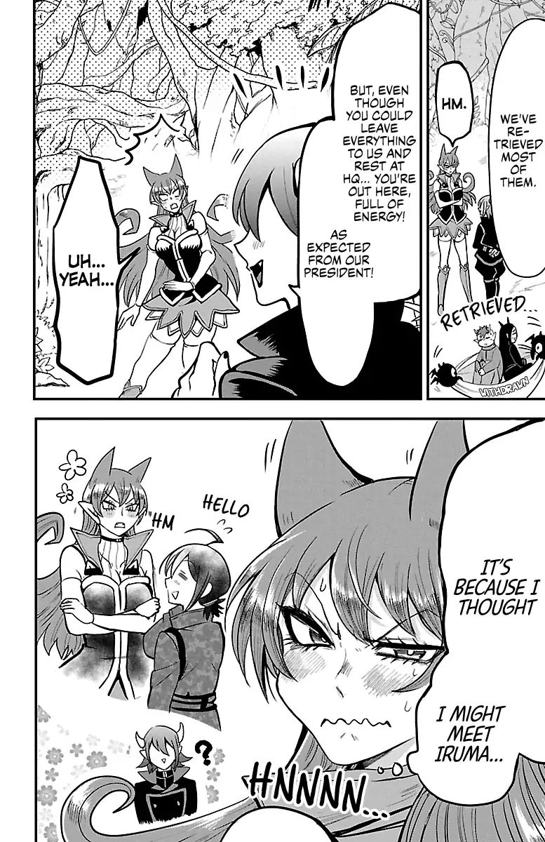 mairimashita-iruma-kun-chap-118-4
