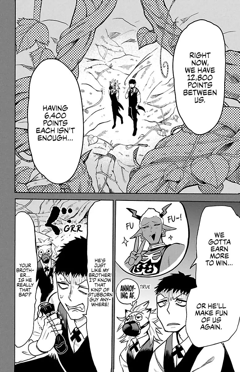 mairimashita-iruma-kun-chap-119-1