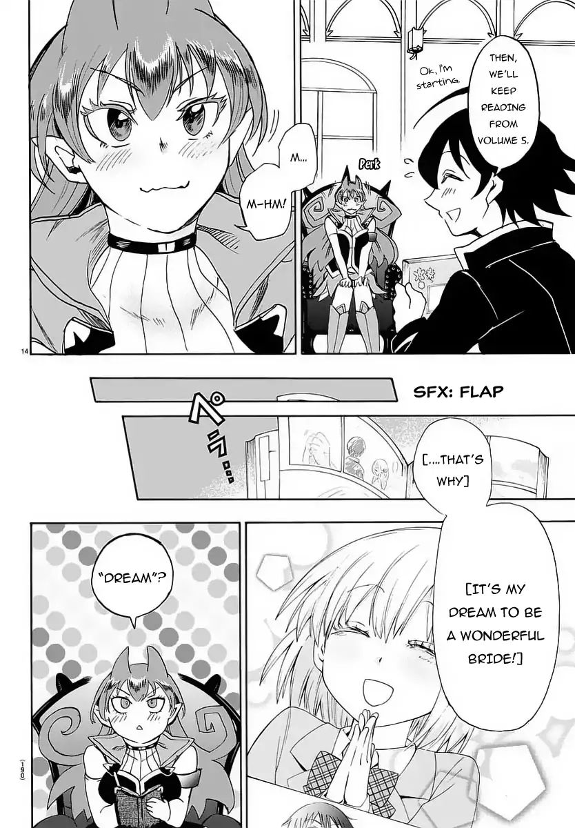 mairimashita-iruma-kun-chap-12-15