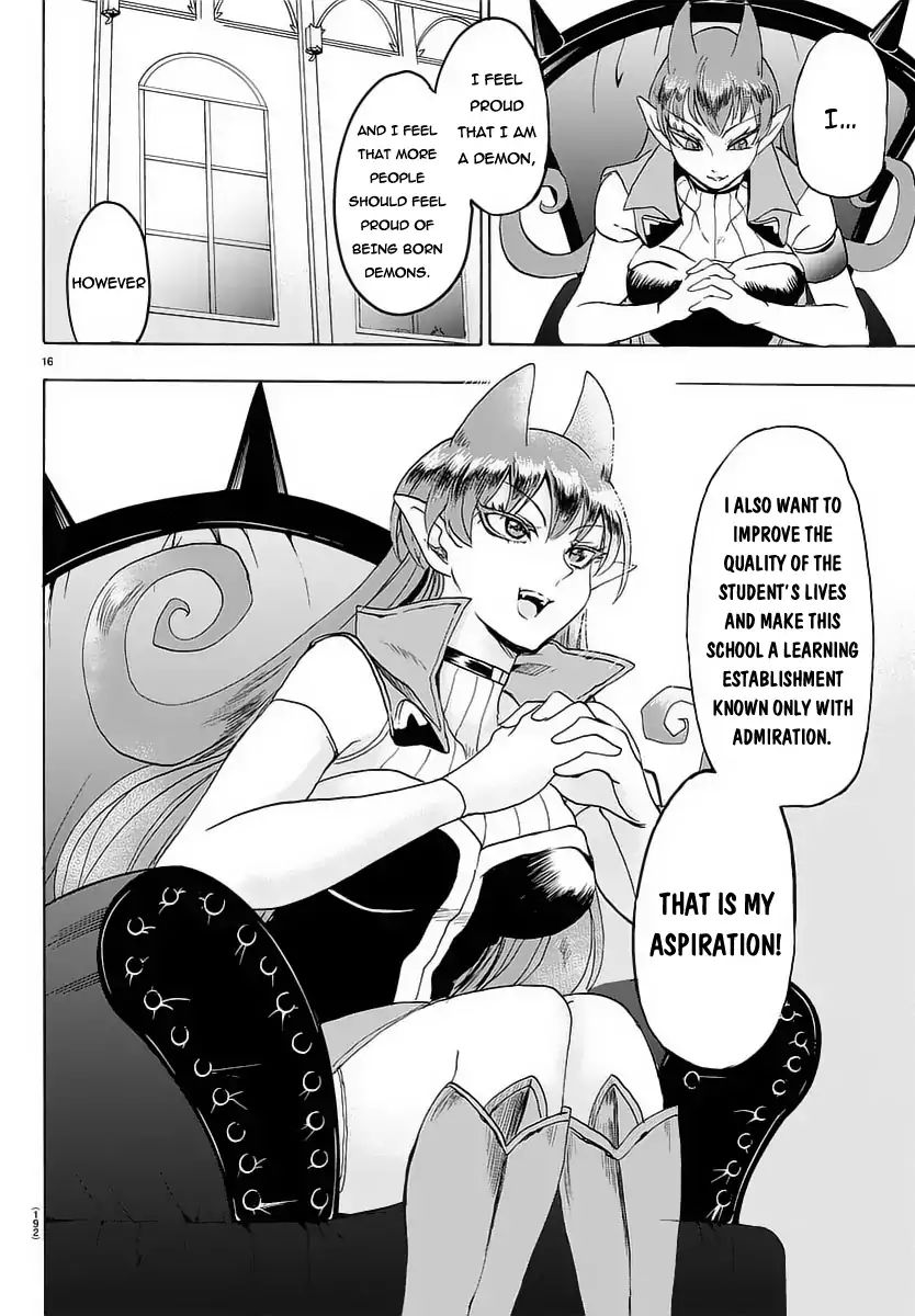 mairimashita-iruma-kun-chap-12-17