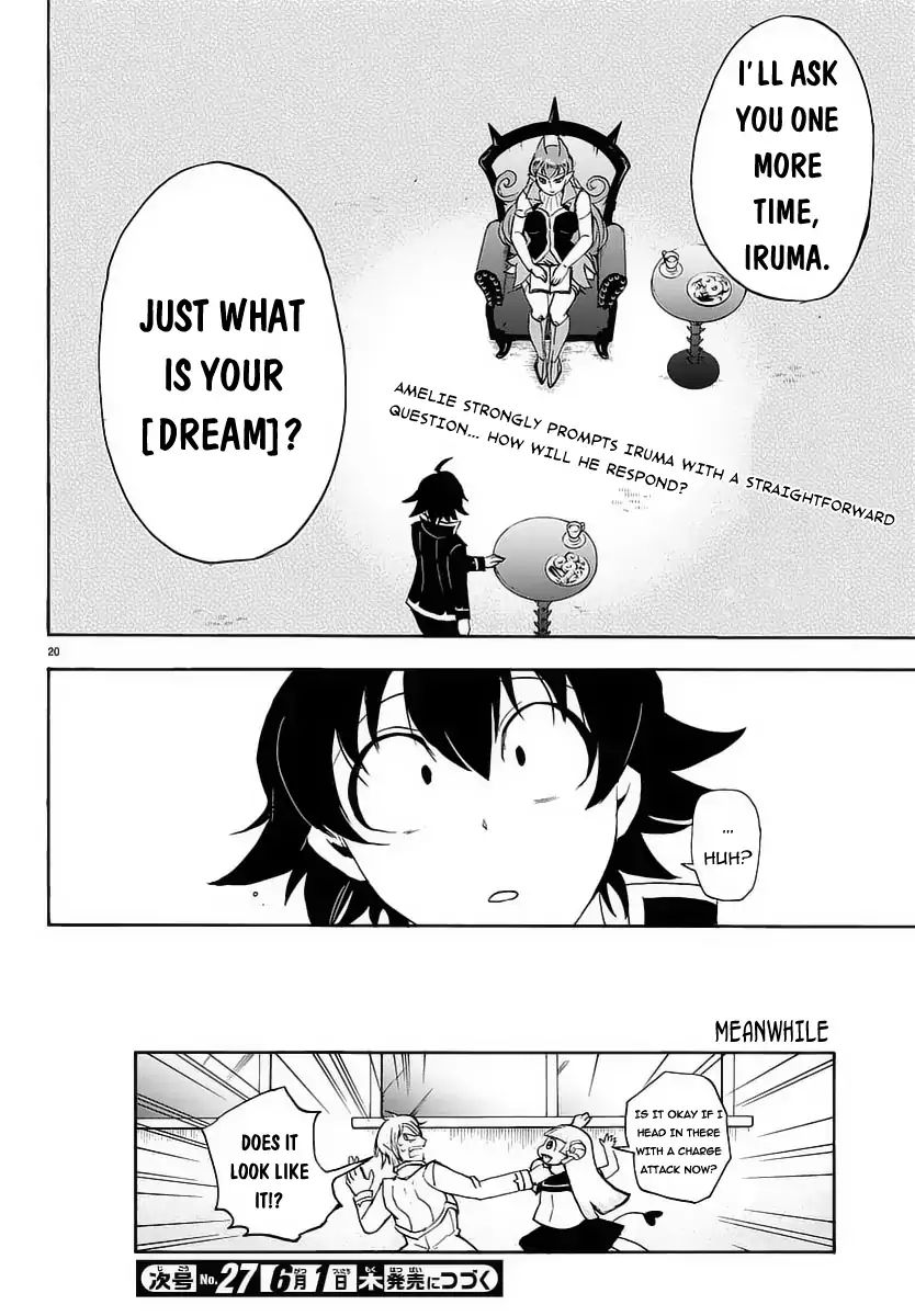 mairimashita-iruma-kun-chap-12-20