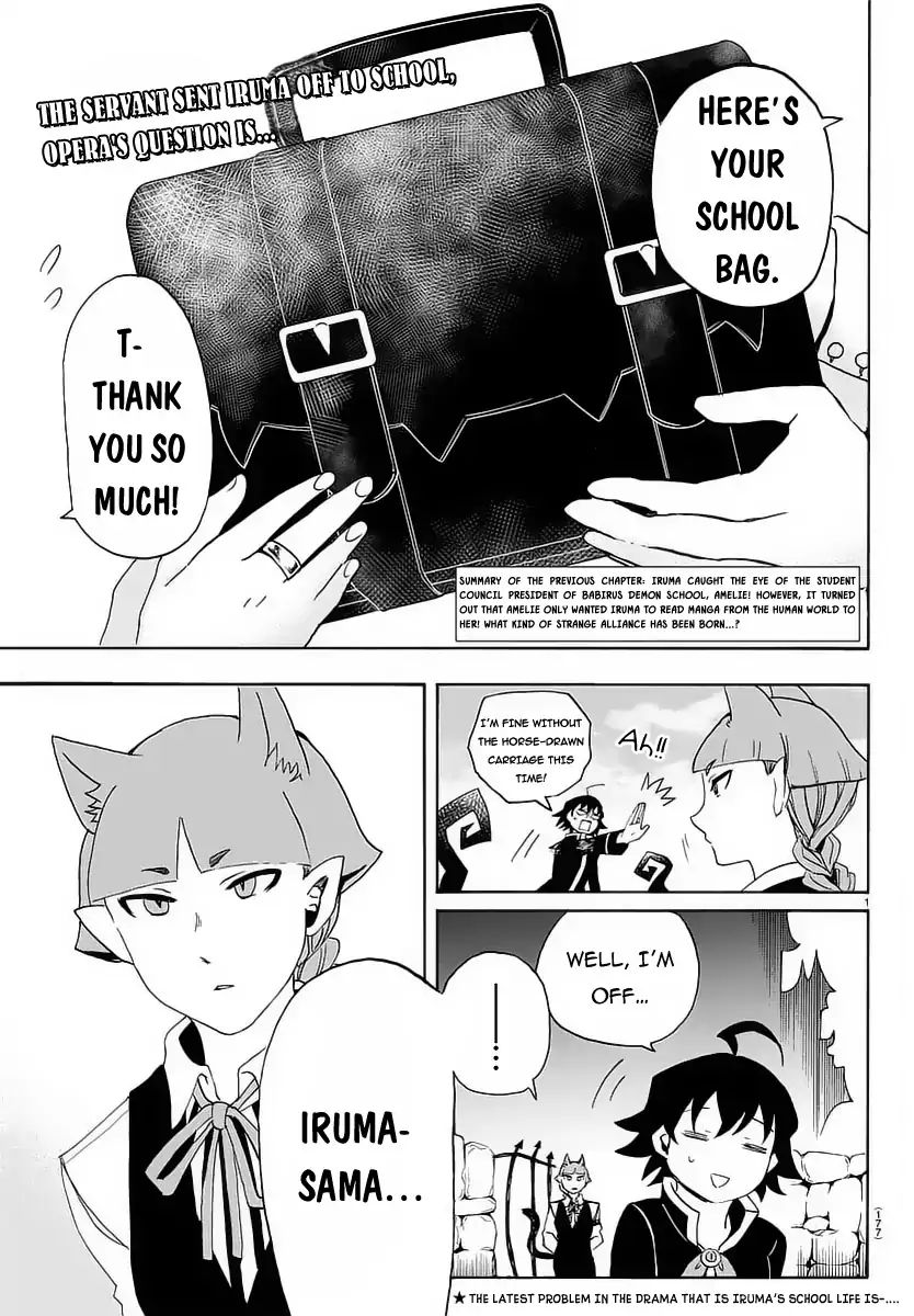 mairimashita-iruma-kun-chap-12-2