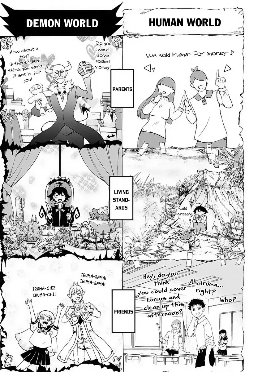 mairimashita-iruma-kun-chap-12-4