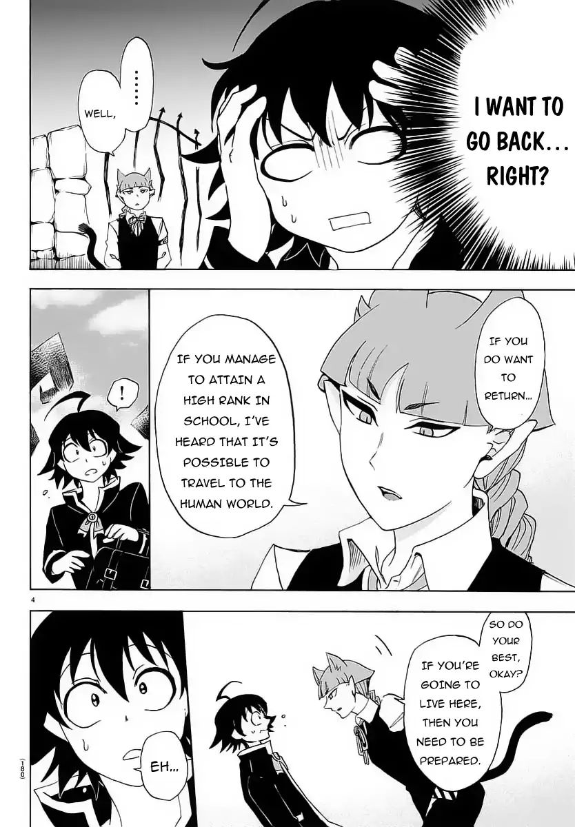mairimashita-iruma-kun-chap-12-5