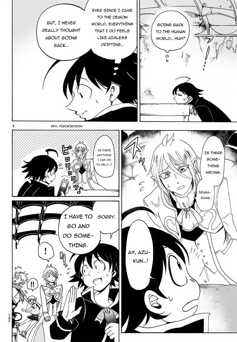 mairimashita-iruma-kun-chap-12-7