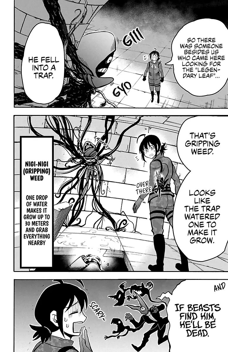 mairimashita-iruma-kun-chap-120-5