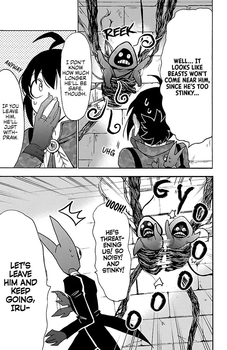 mairimashita-iruma-kun-chap-120-6