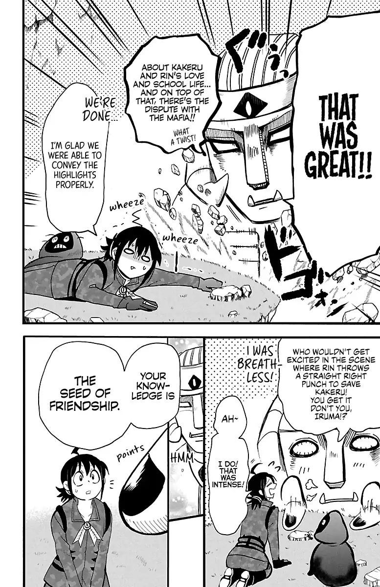 mairimashita-iruma-kun-chap-121-15