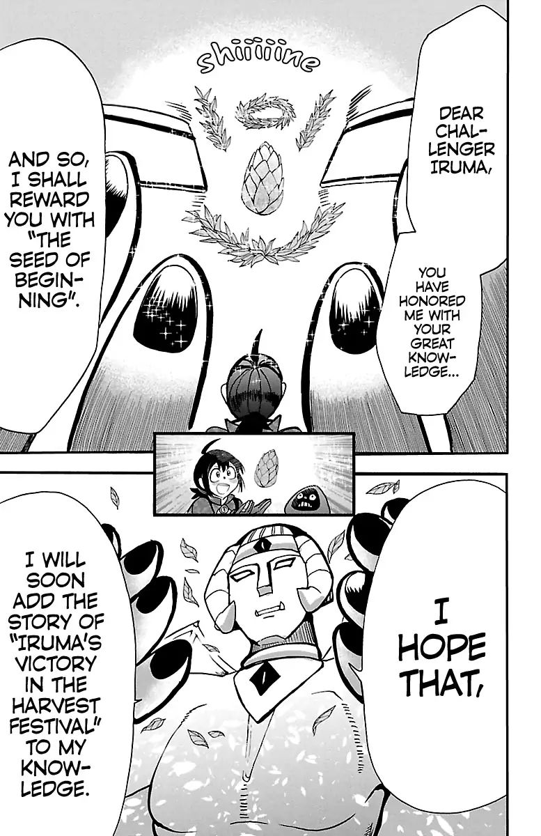 mairimashita-iruma-kun-chap-121-16