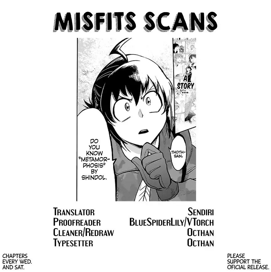 mairimashita-iruma-kun-chap-121-18