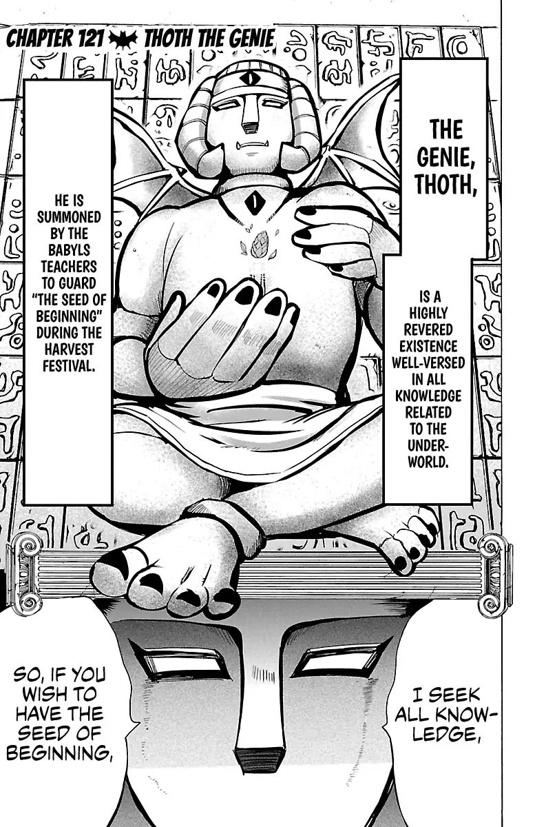 mairimashita-iruma-kun-chap-121-1