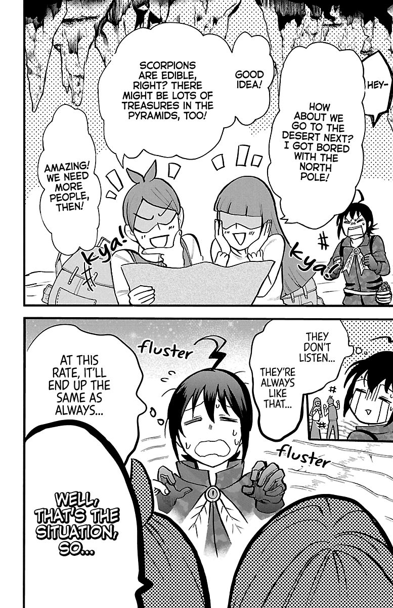 mairimashita-iruma-kun-chap-122-9