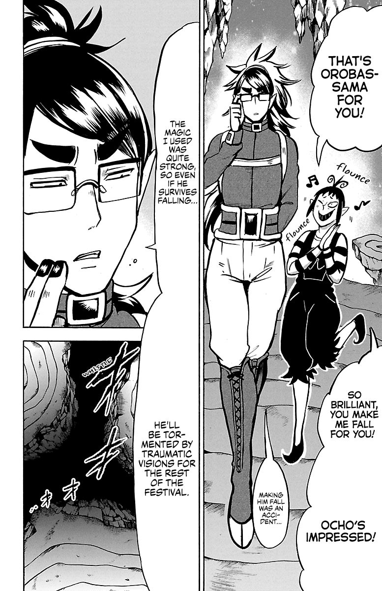 mairimashita-iruma-kun-chap-122-14