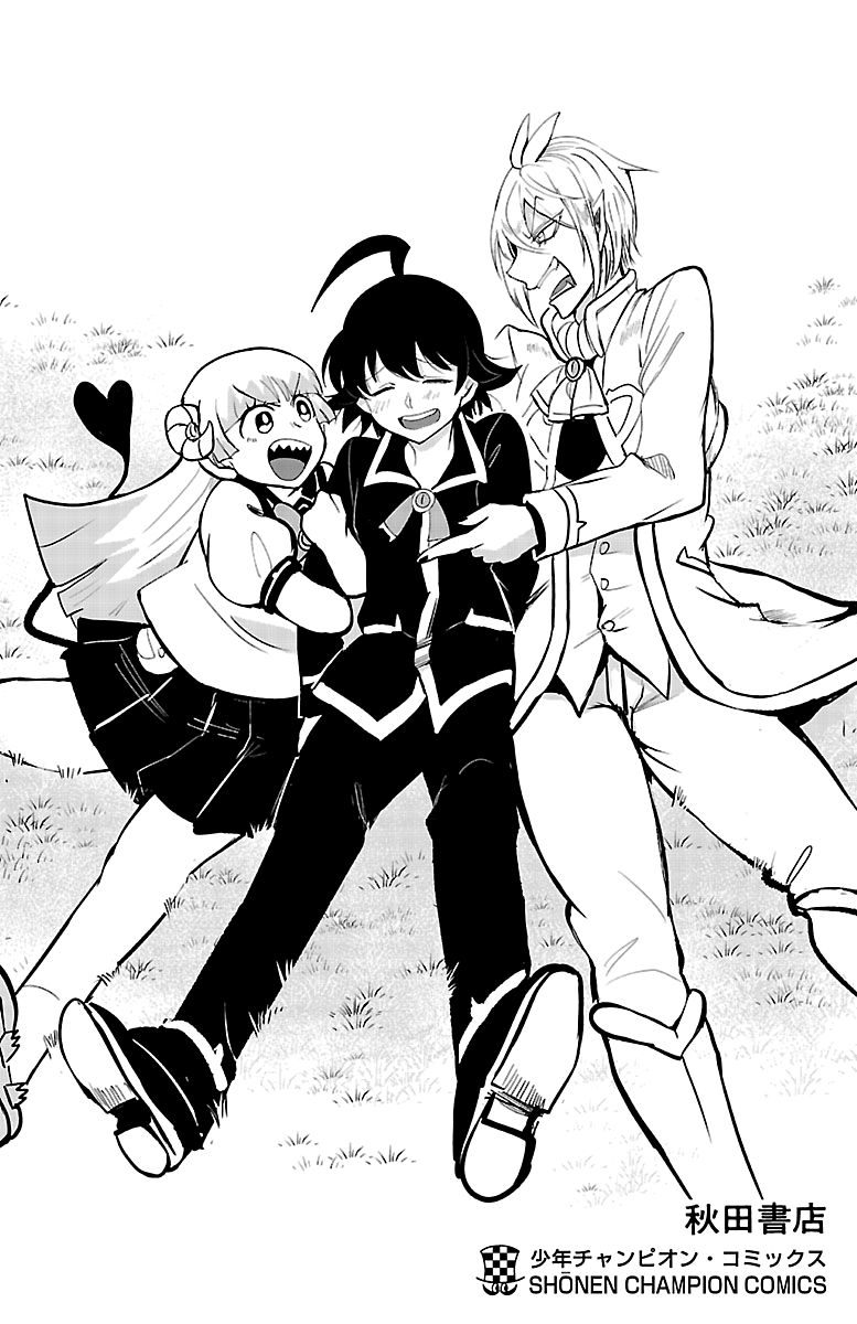 mairimashita-iruma-kun-chap-124.5-5