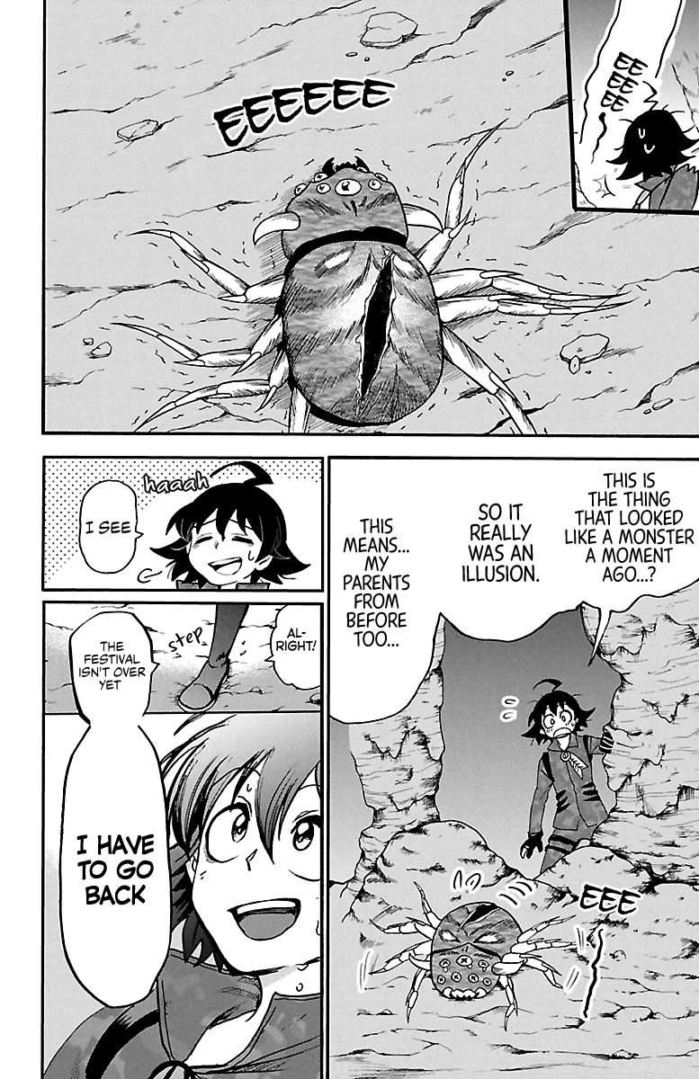 mairimashita-iruma-kun-chap-124-18