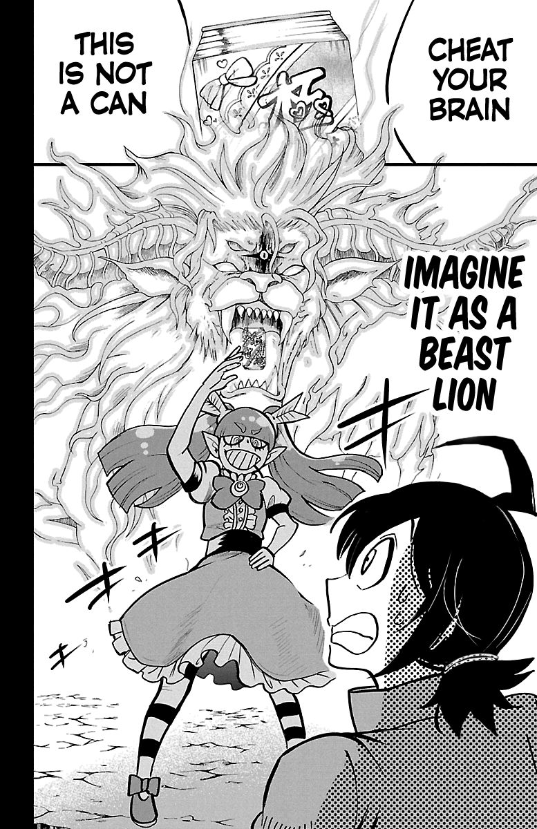 mairimashita-iruma-kun-chap-124-4