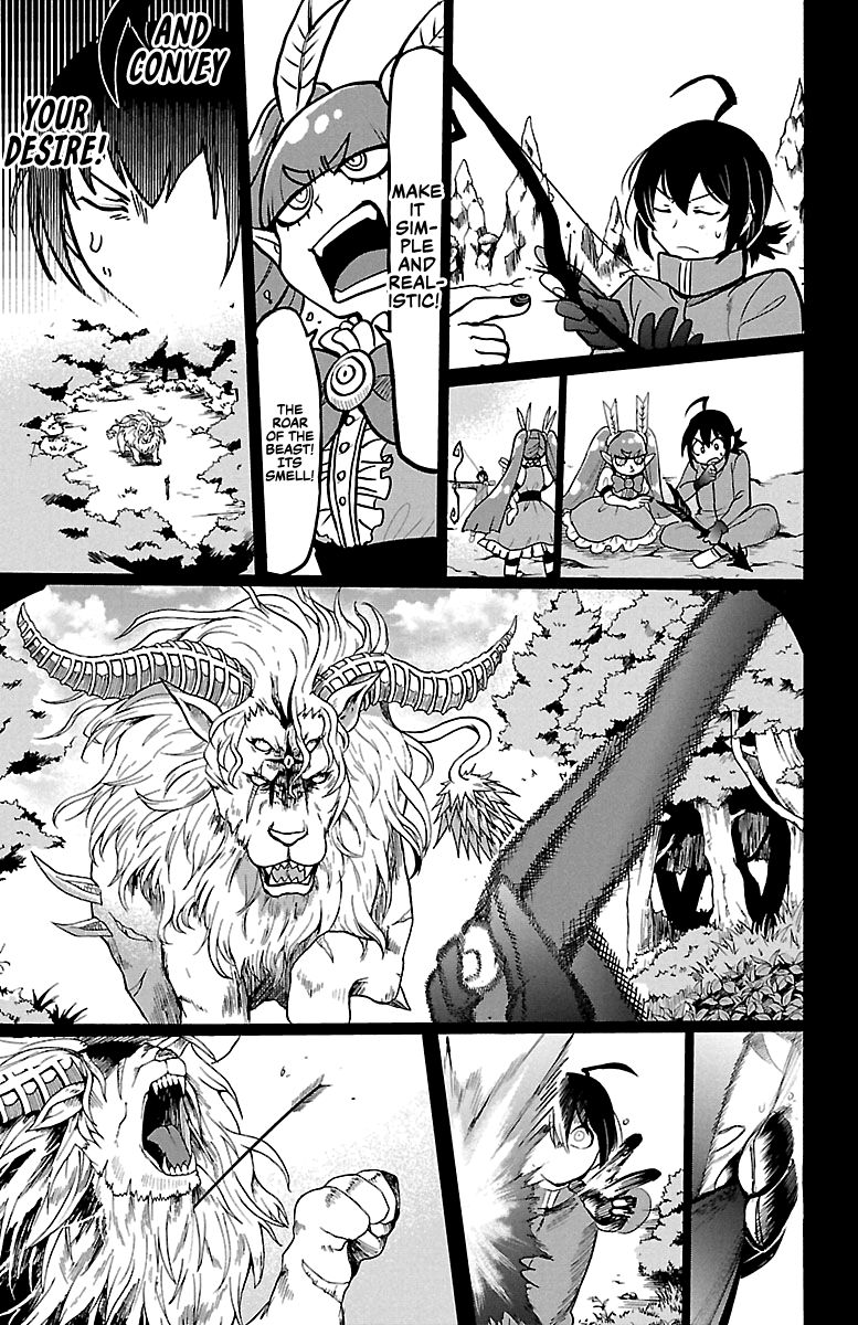 mairimashita-iruma-kun-chap-124-7
