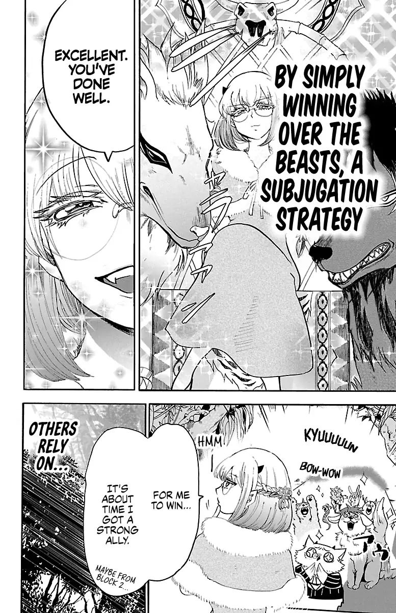 mairimashita-iruma-kun-chap-125-9