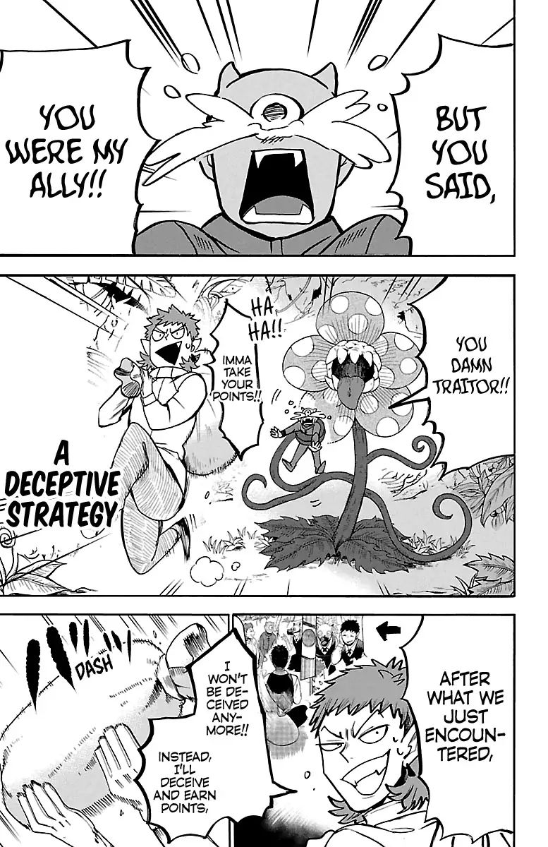 mairimashita-iruma-kun-chap-125-10