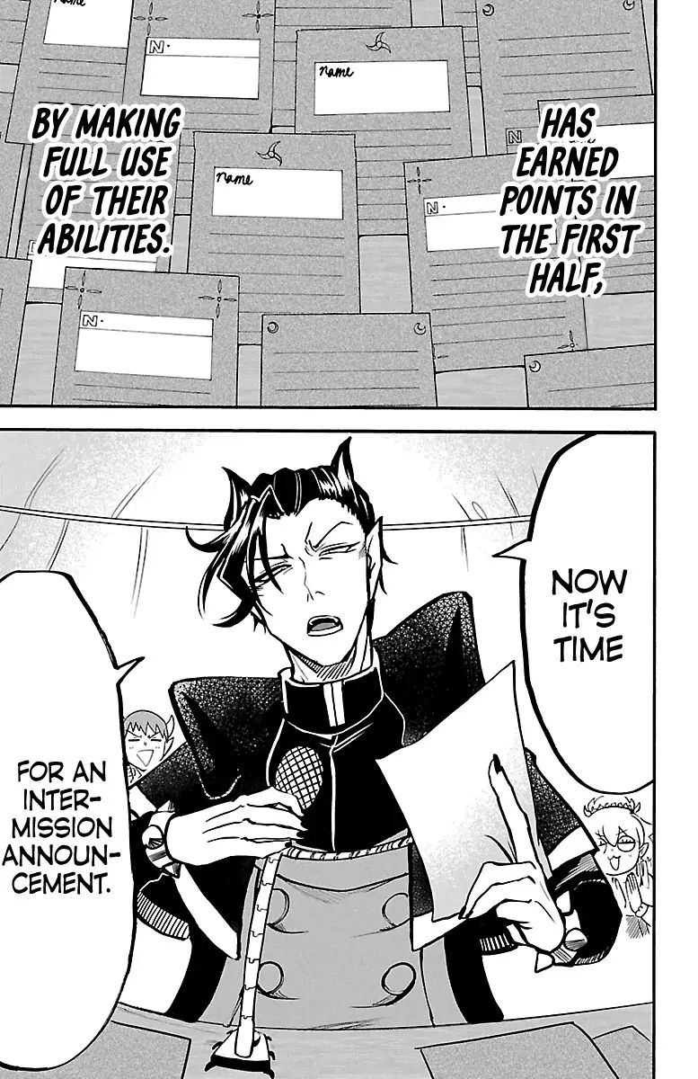 mairimashita-iruma-kun-chap-125-12
