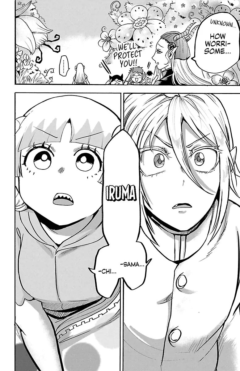 mairimashita-iruma-kun-chap-125-22