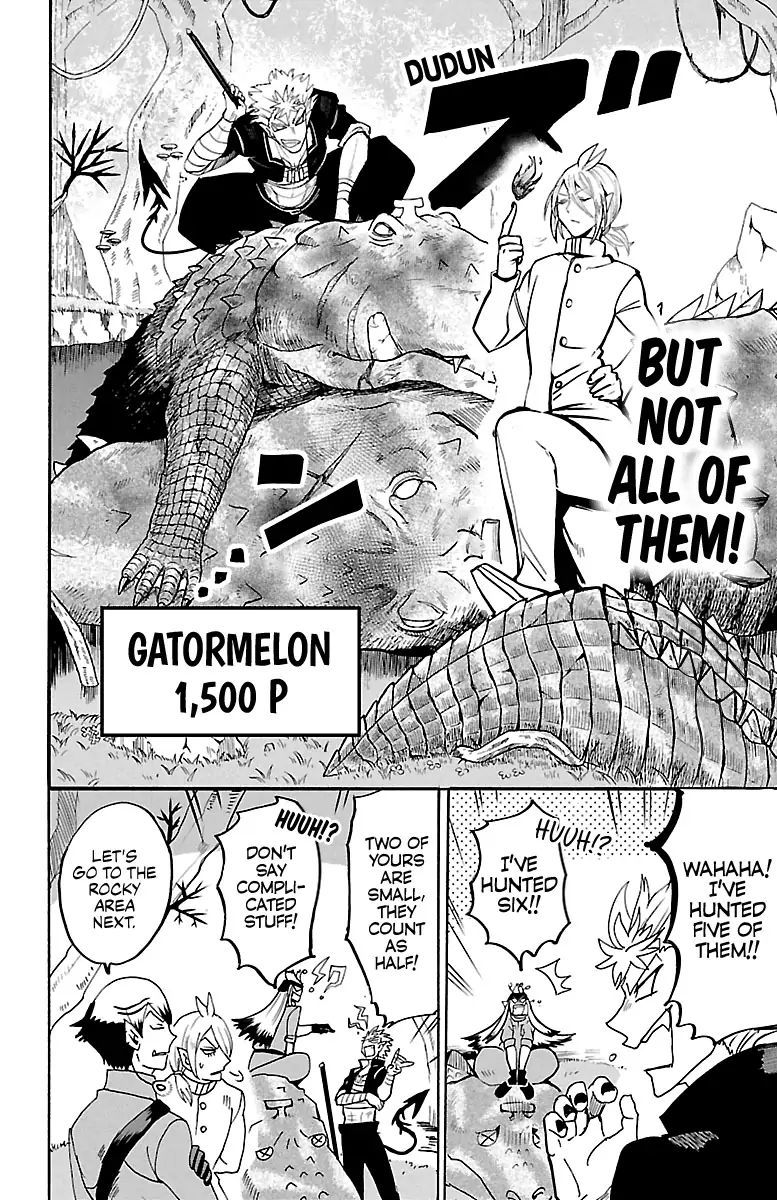 mairimashita-iruma-kun-chap-125-5