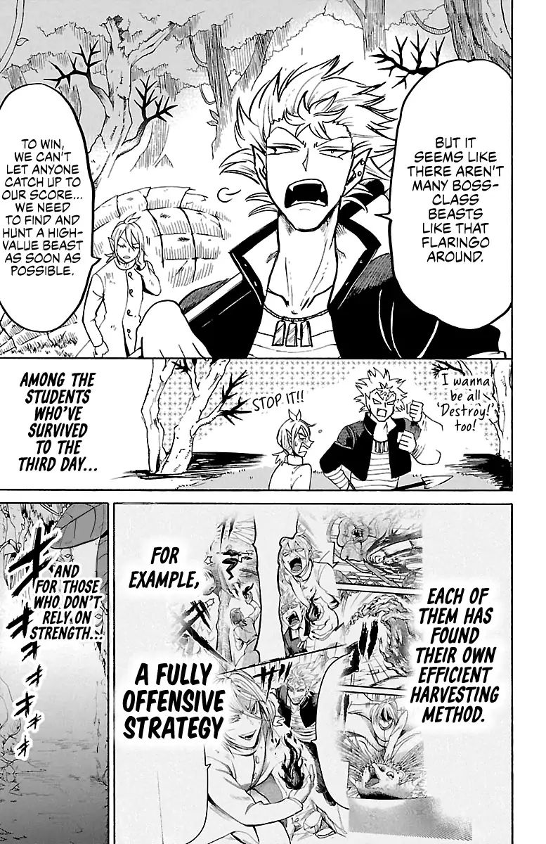 mairimashita-iruma-kun-chap-125-6